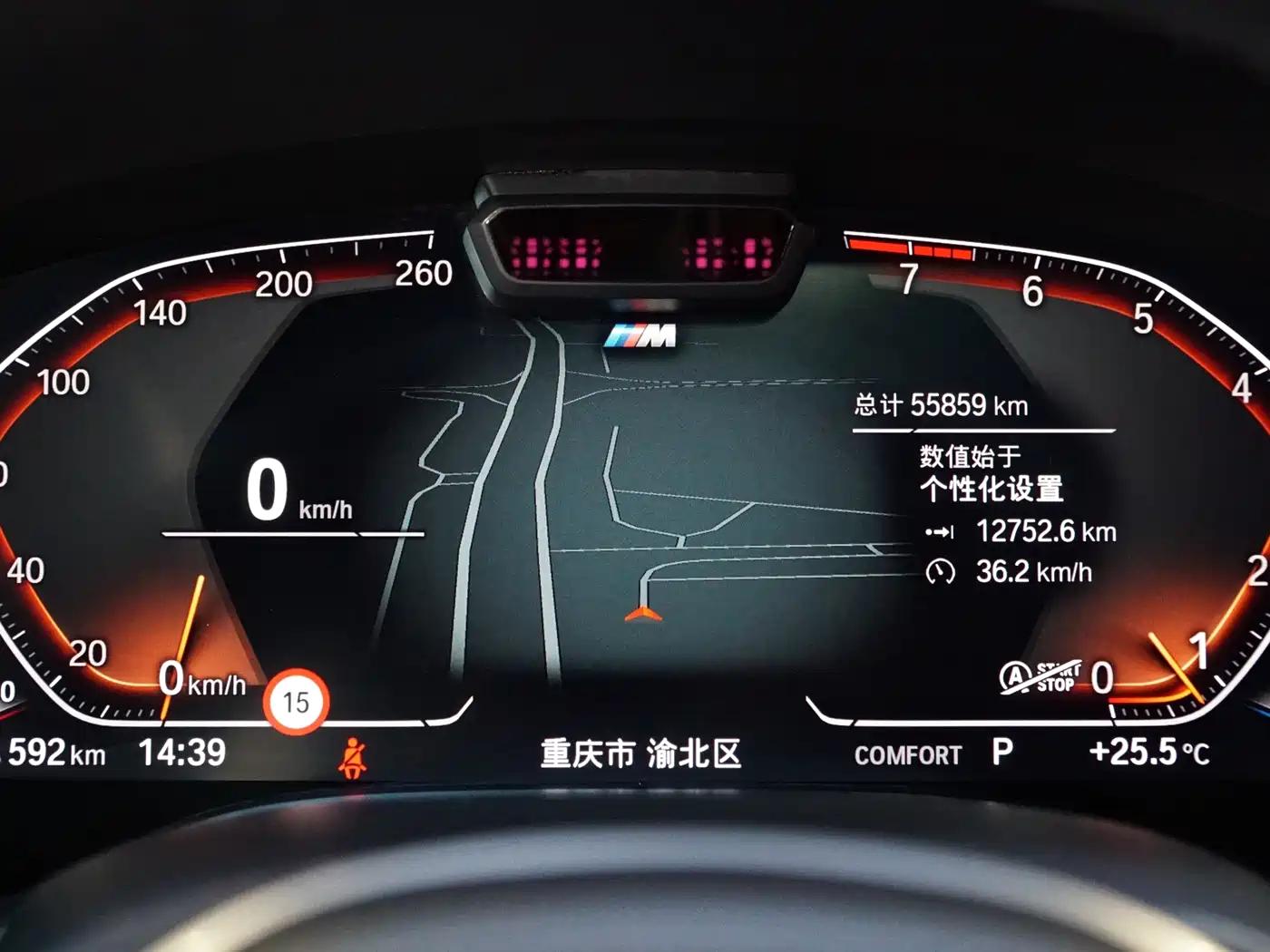 BMW 7 Series 2019 740Li xDrive Executive M Sport Package фото 23