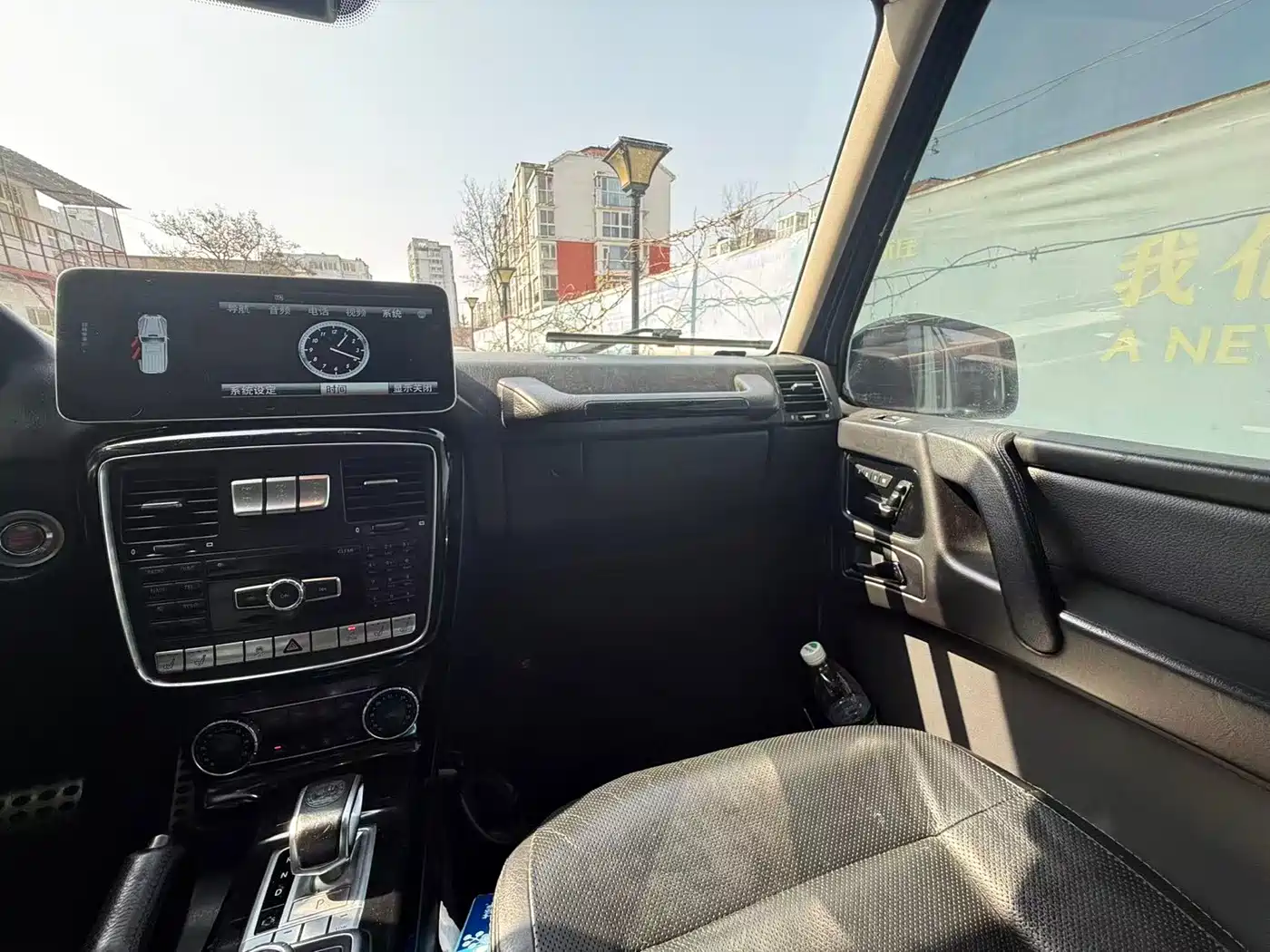 Mercedes-Benz G-Class 2013 G 500 фото 7