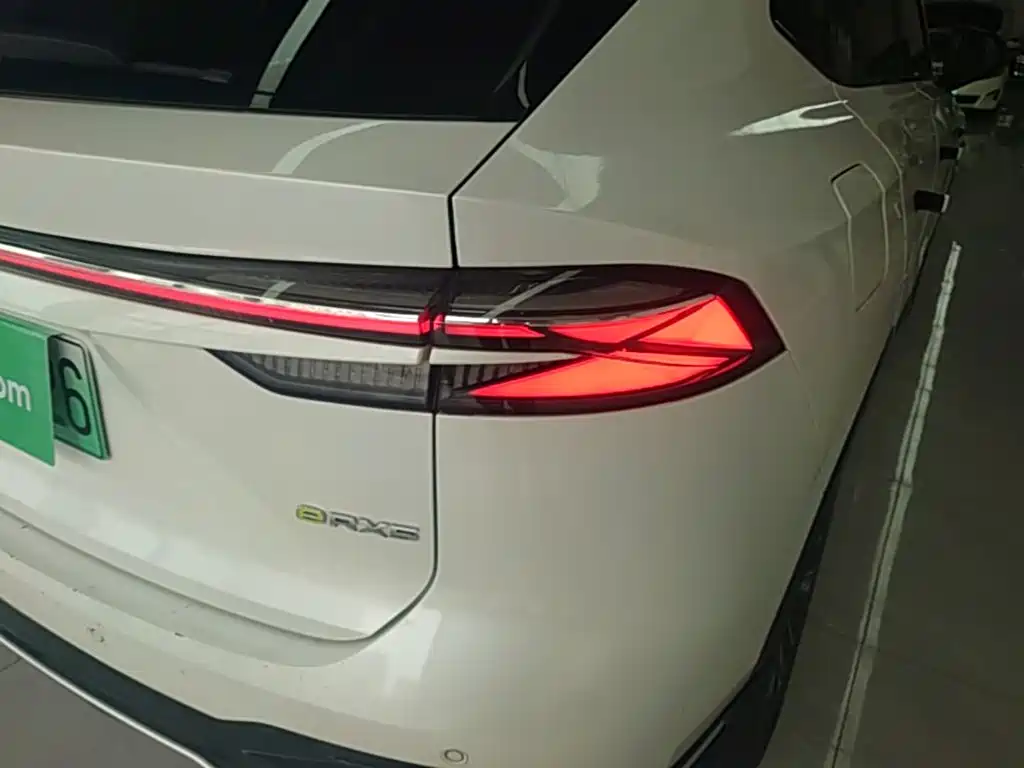 Roewe RX5 New Energy 2024 2023 eRX5 Super Hybrid Comfort Edition