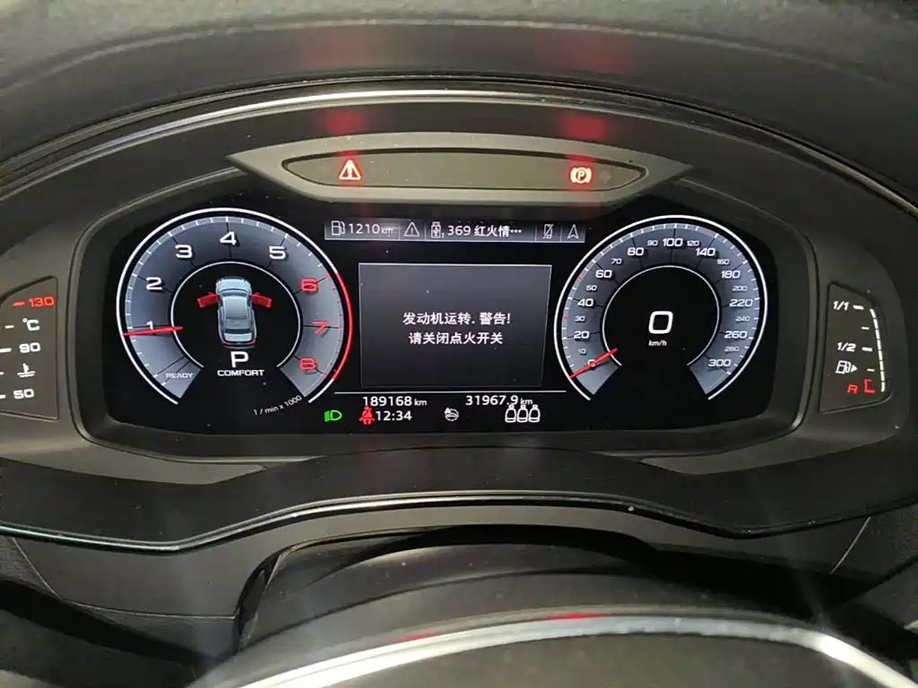 Фото 4 - Audi A6L