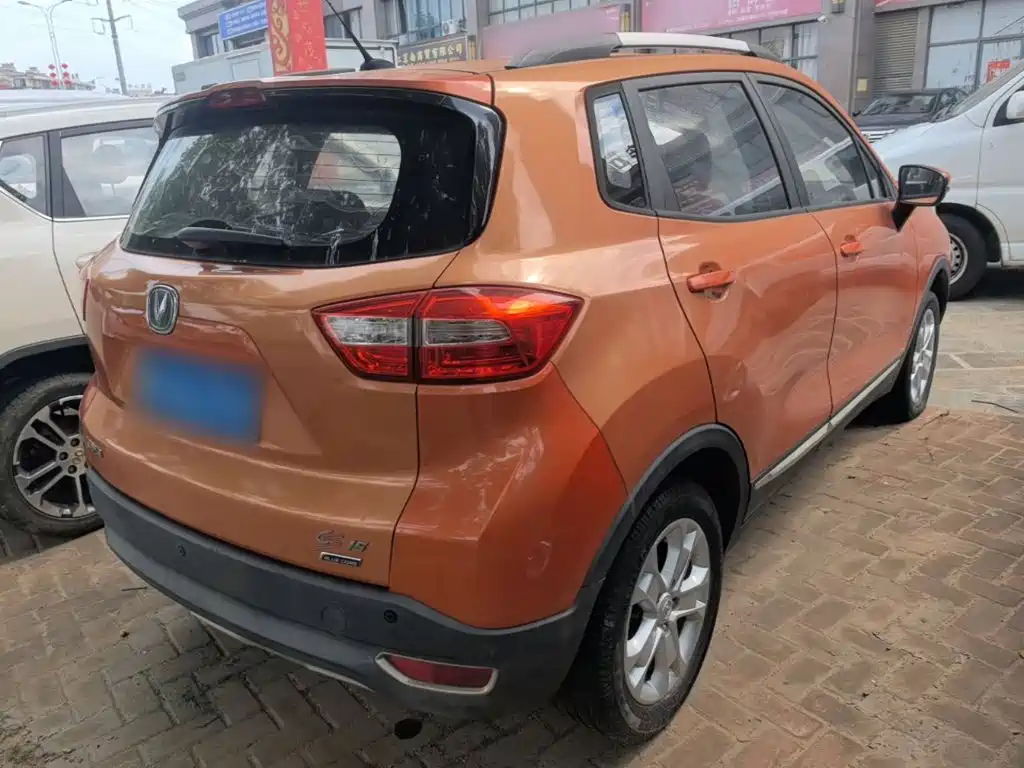 Changan CS15 2017 2016 1.5L Manual Luxury