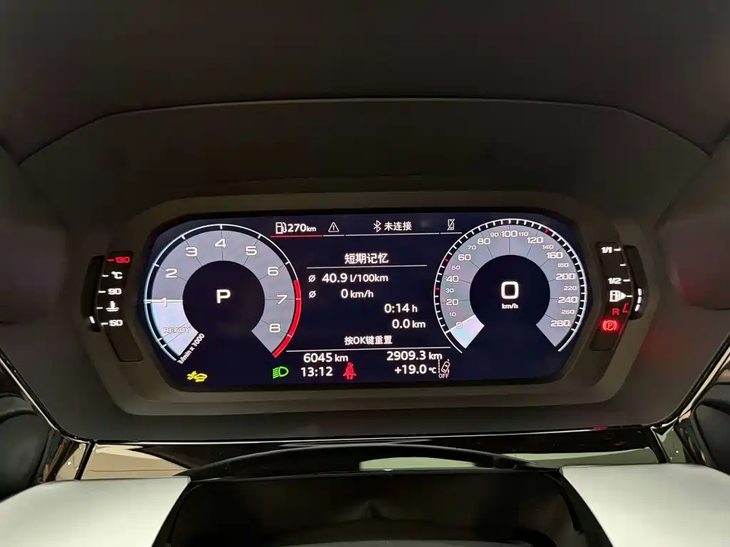 Audi A3 2025 2025 Facelift A3L Limousine 35TFSI Flying Spur Premium