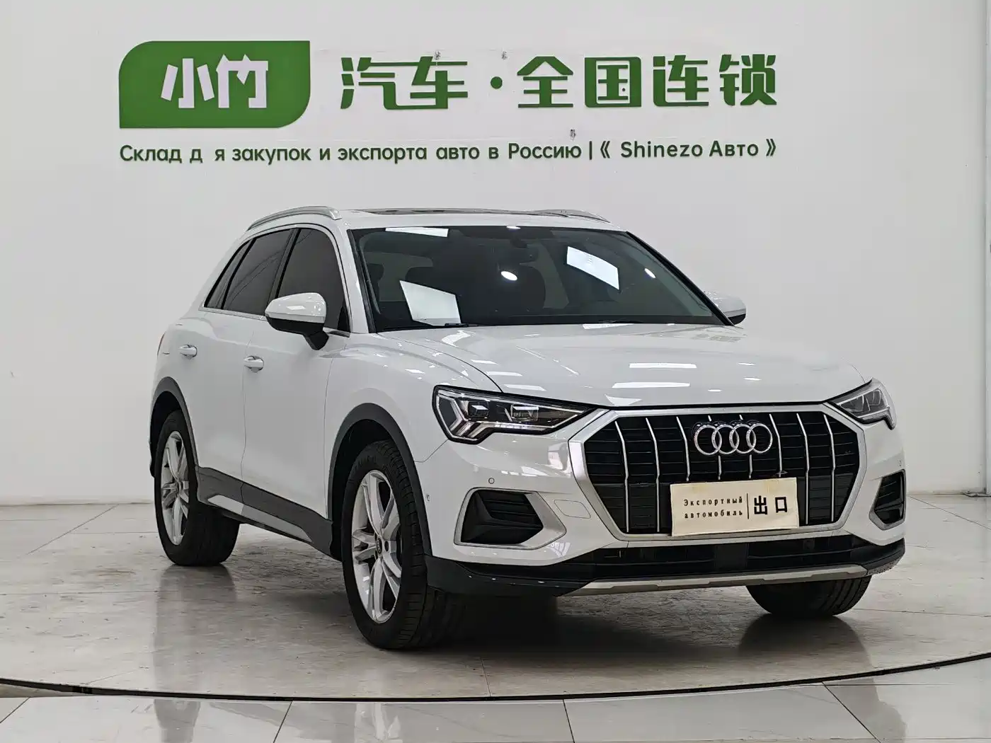 Audi Q3 2023 35 TFSI Fashion Elegance (1.4T) фото 3