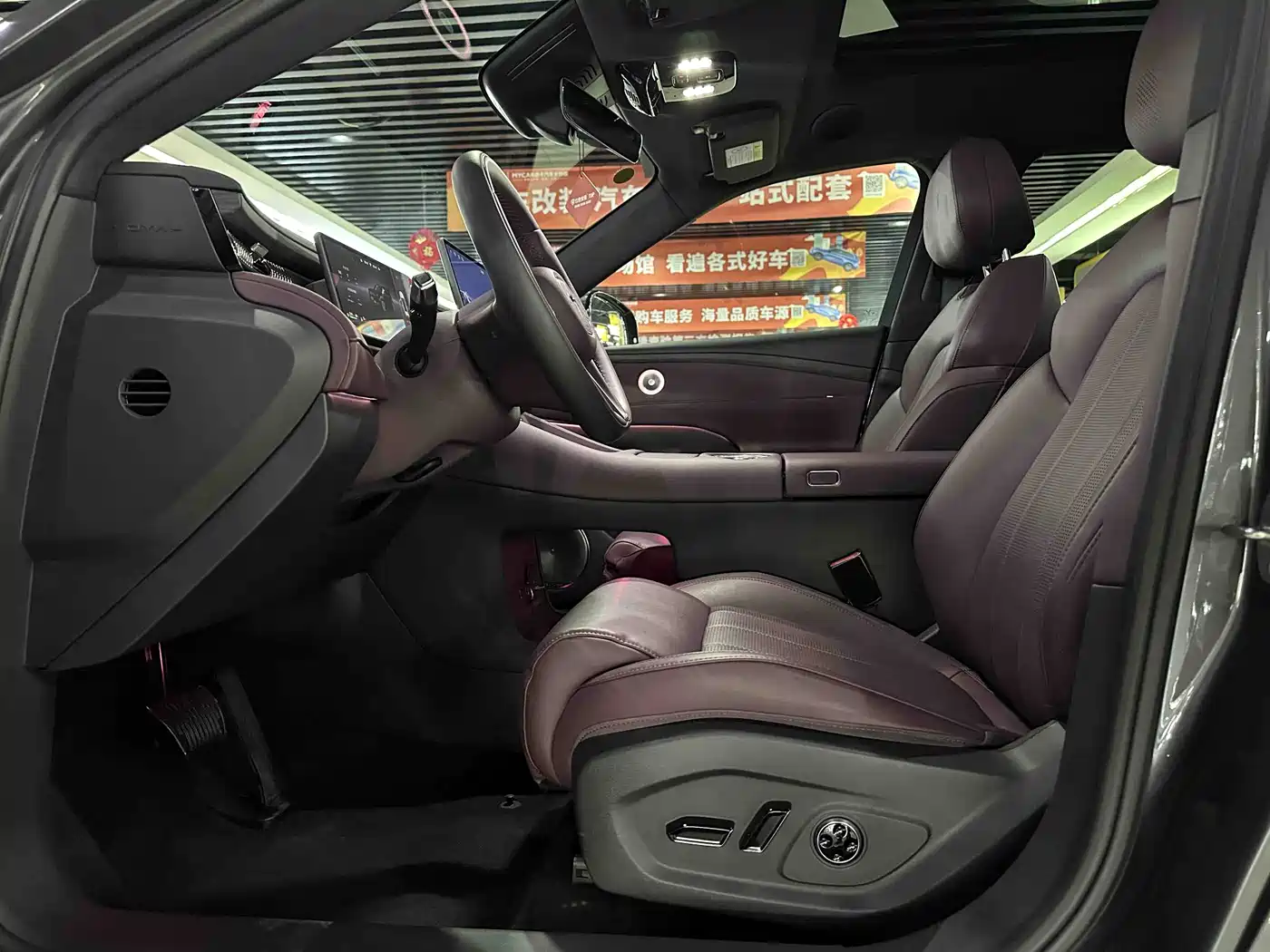 Voyah Auto VOYAH FREE 2025 FREE+ RWD Qiankun Edition фото 7