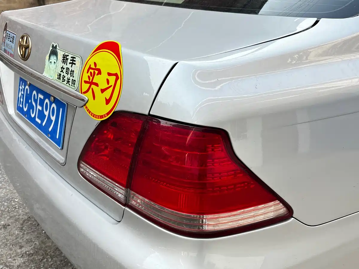 Toyota Crown 2008 2.5L 5th Anniversary Edition фото 20