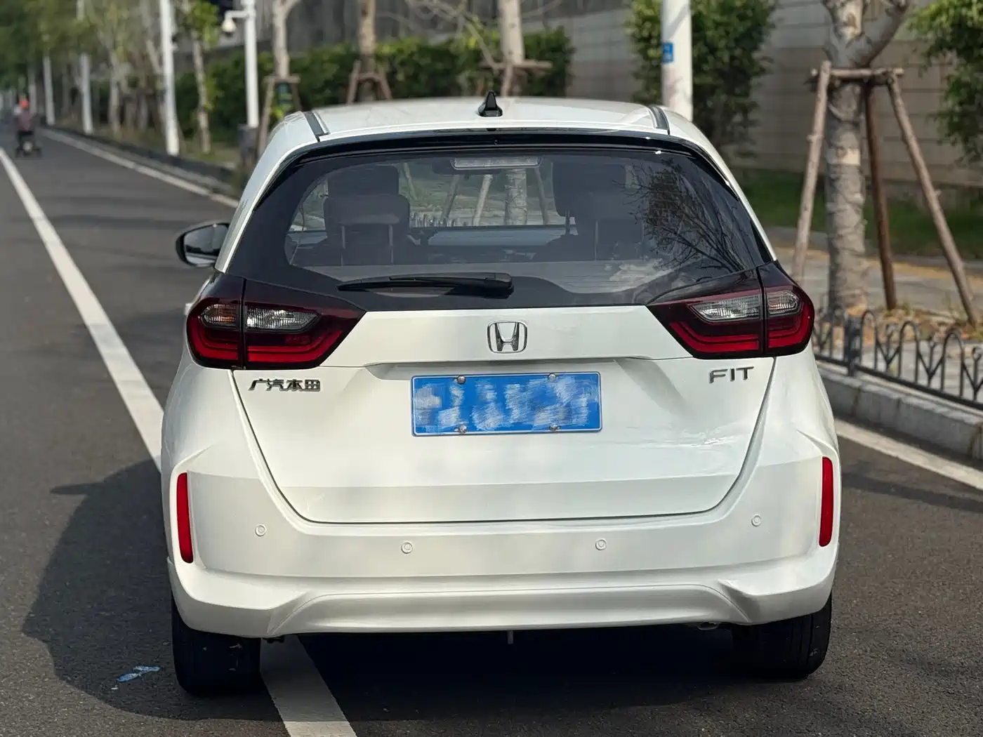 Honda Fit 2023 2021 1.5L CVT Trend Edition
