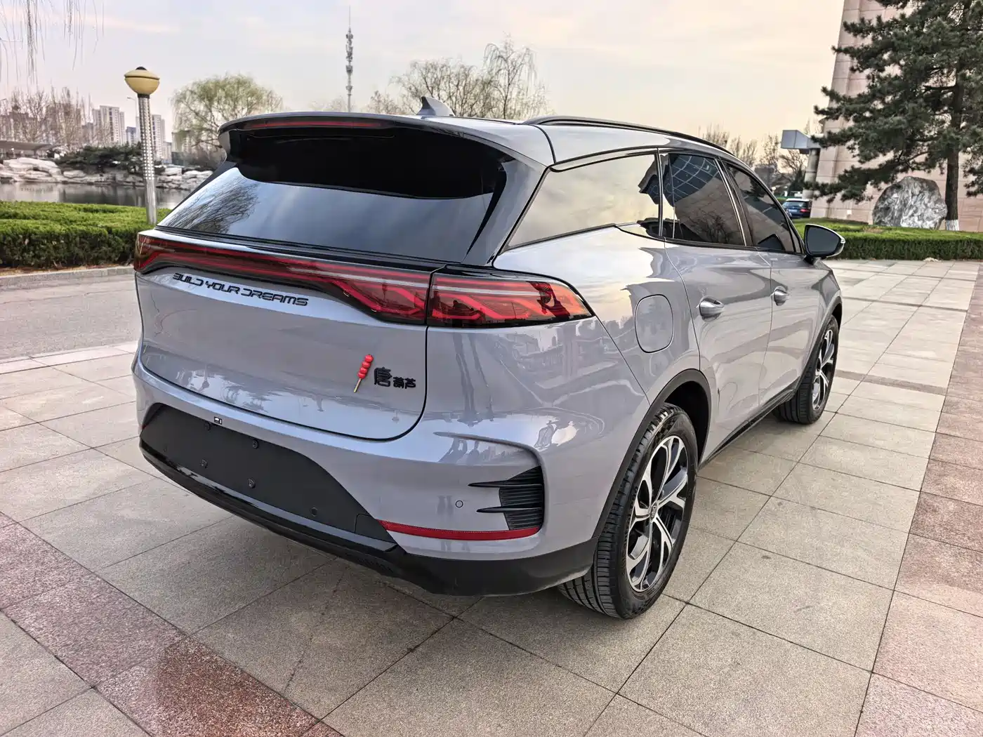 BYD TANGXIN ENERGY
