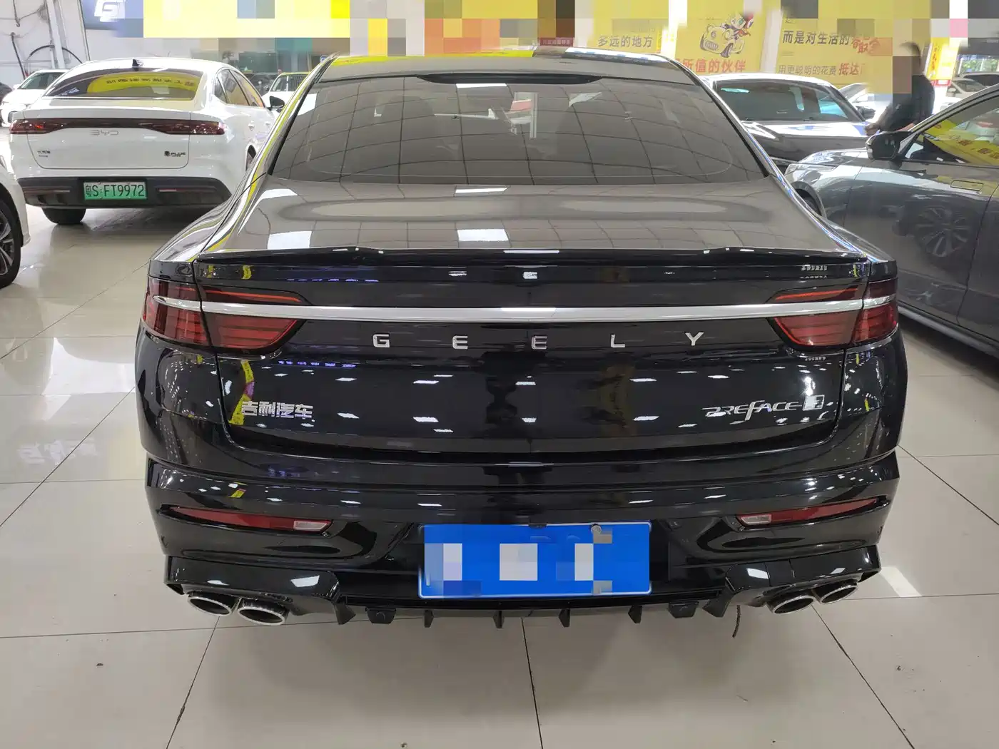 Фото 17 - Geely Preface