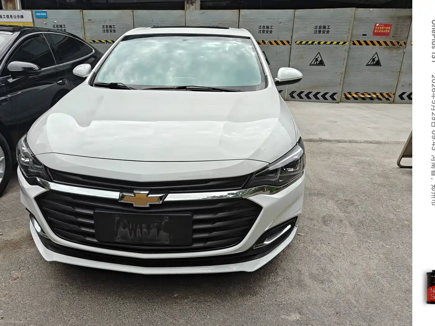 Chevrolet Monza 2023 1.5L Dual-Clutch Enjoyment Edition фото 16