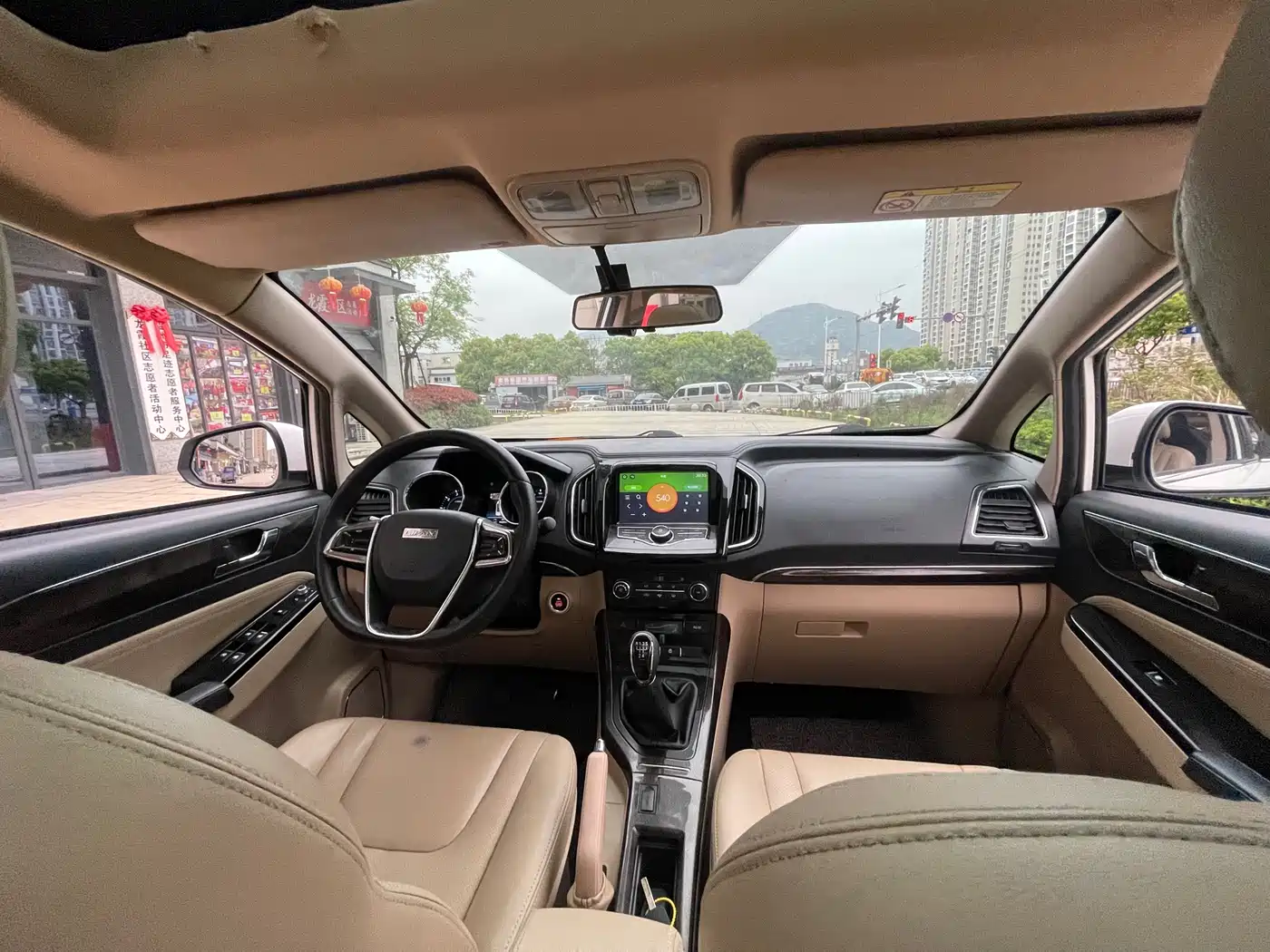 Lifan Xuanlang 2017 2017 1.8L Manual Comfort Type
