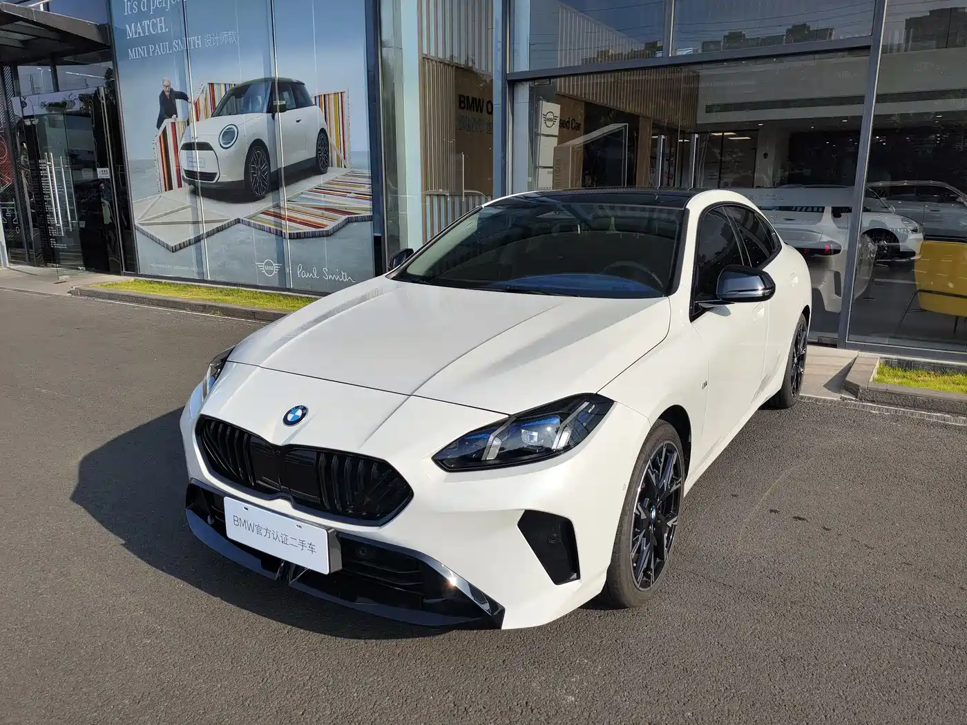 BMW 2 Series 2025 225L M Sport Moonlight Package