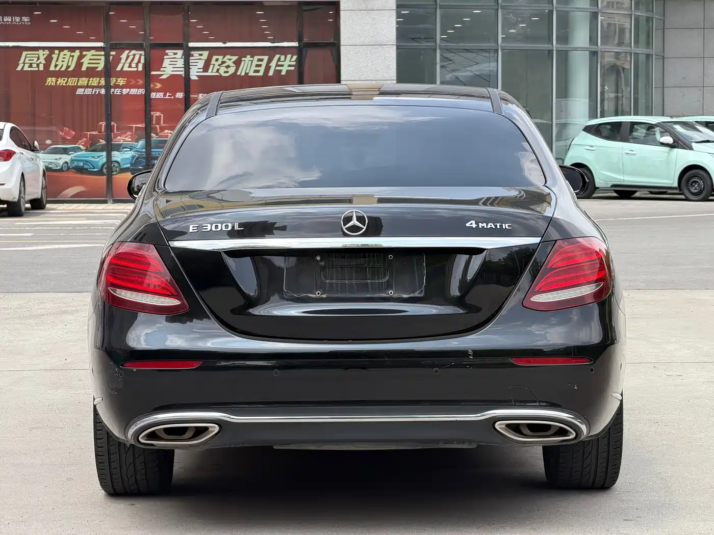 Mercedes-Benz E-Class 2020 E 260 L фото 5