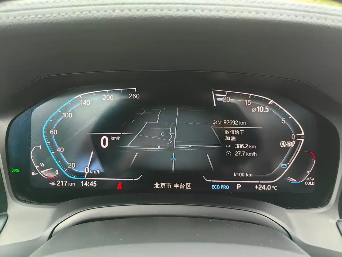 BMW 3 Series 2020 Facelift 325Li M Sport Package фото 24