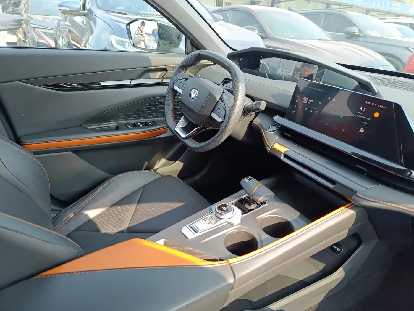 CHANGAN UNI-V