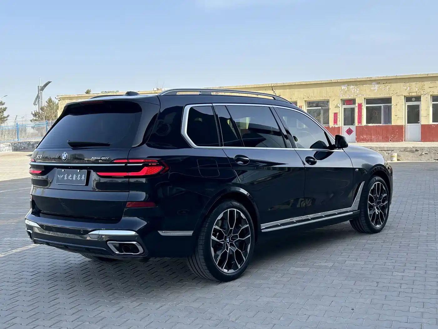 BMW X7 2023 xDrive40i Exclusive M Sport Package фото 3