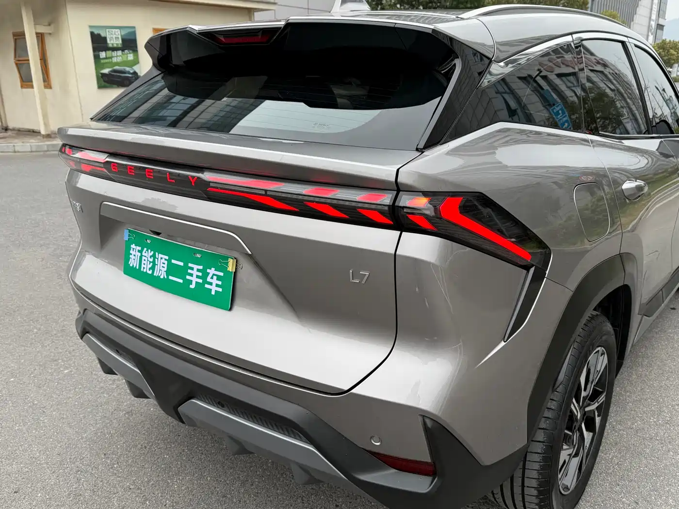 GEELY GALAXY GALAXY L7