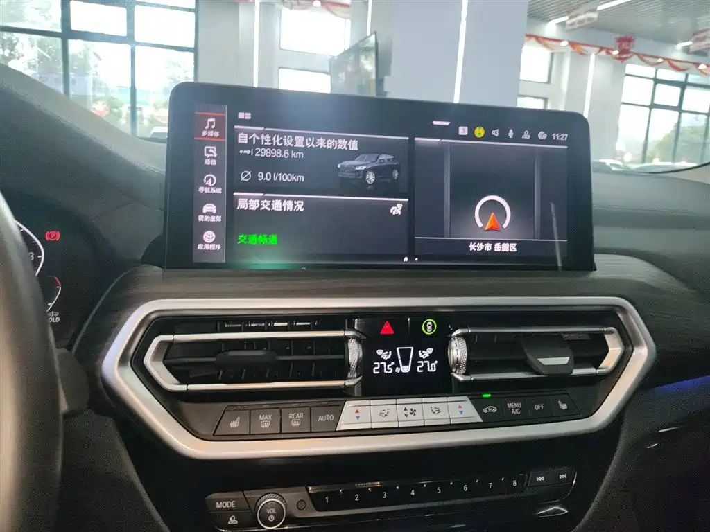 BMW X3 2023 Facelift xDrive30i Leading M Night Package фото 9