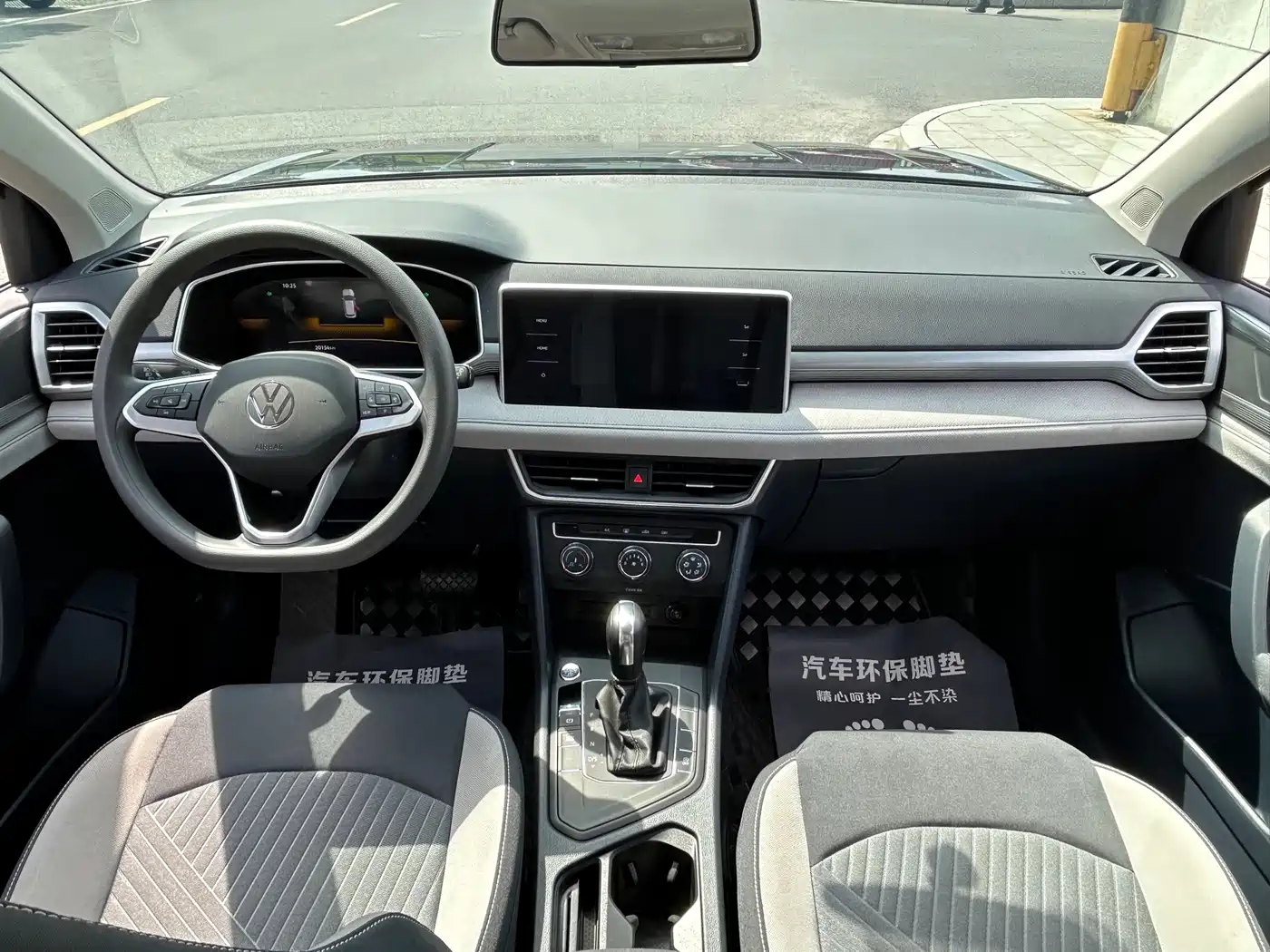 Volkswagen Tharu, миниатюра 5