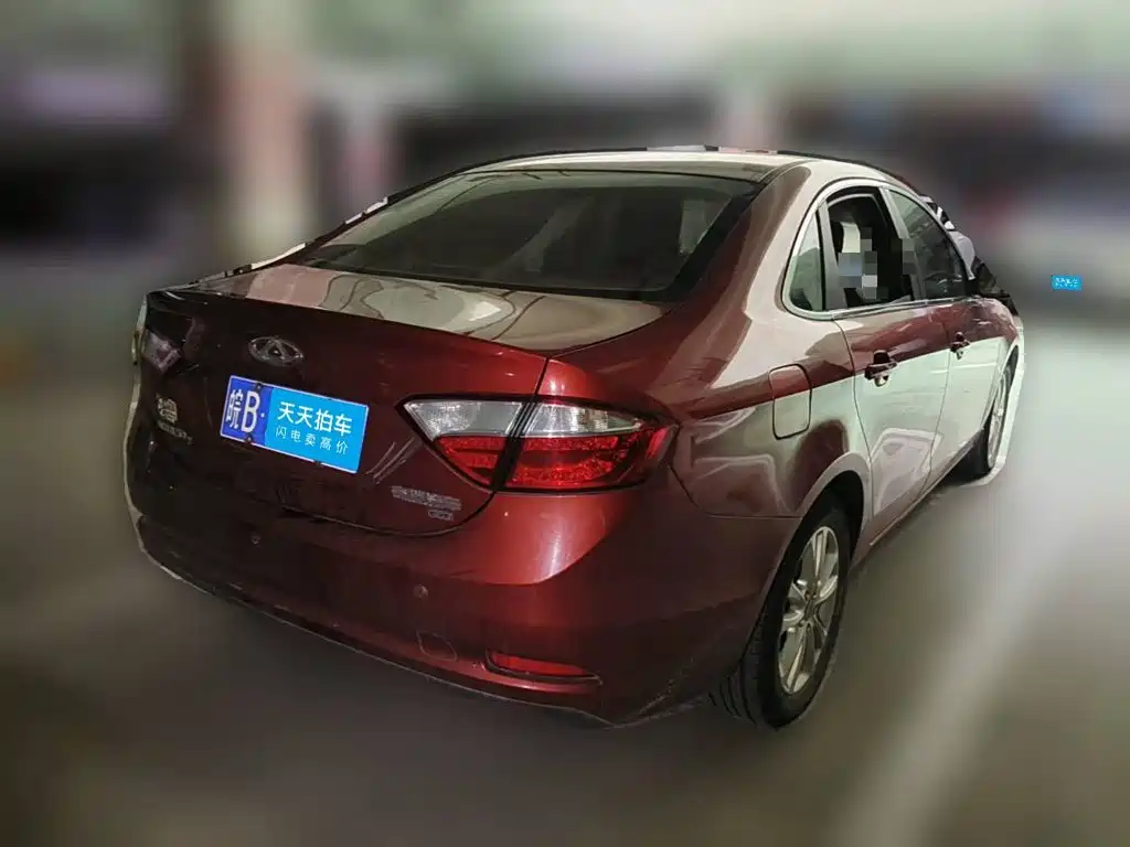 Chery Arrizo 7 2014 2013 1.6L CVT Enjoyment Edition