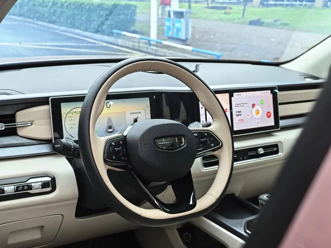 GEELY AUTOMOBILE GEELY ICON