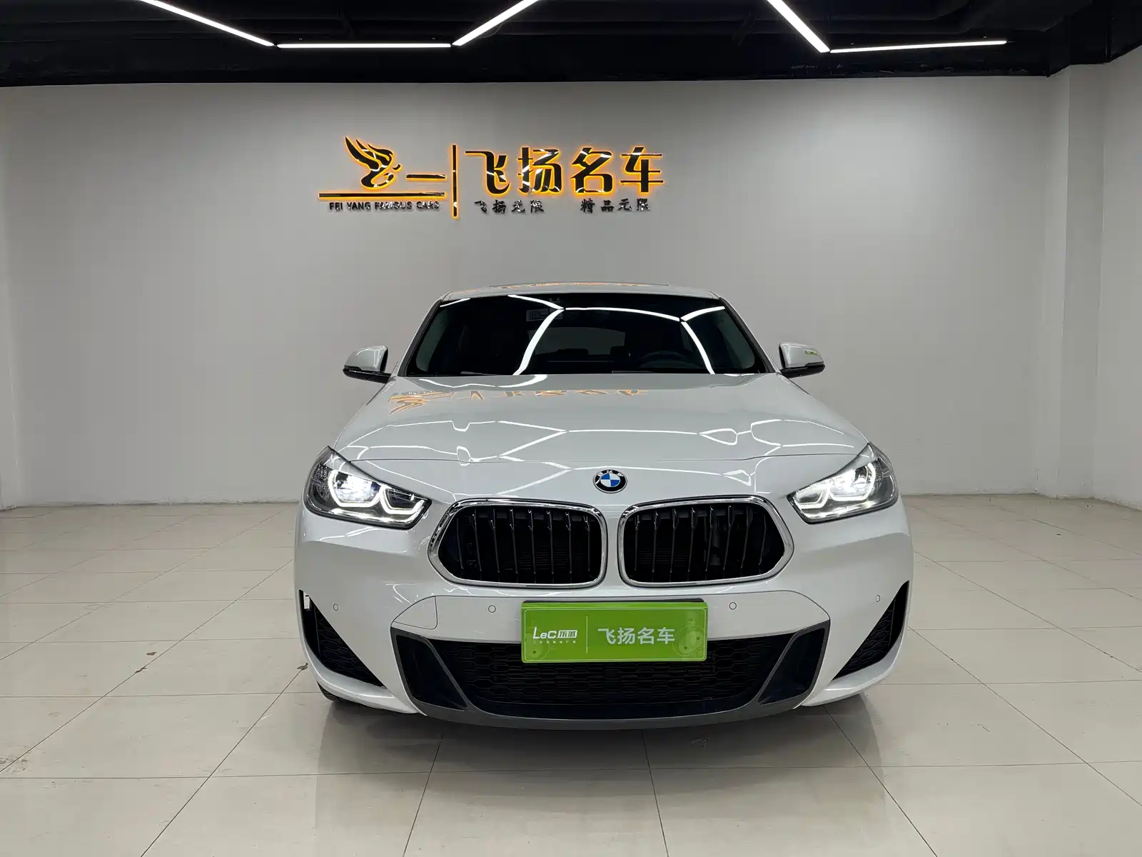 Photo 3 - BMW X2