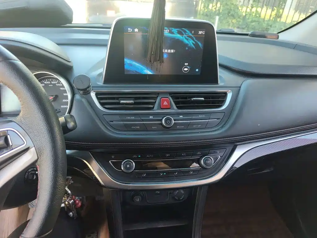 JAC Refine S3 2017 2017 1.5L Manual Luxury Smart