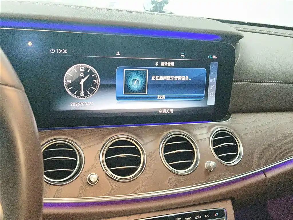 Mercedes-Benz E-Class 2020 Facelift E 300 L Fashion фото 13