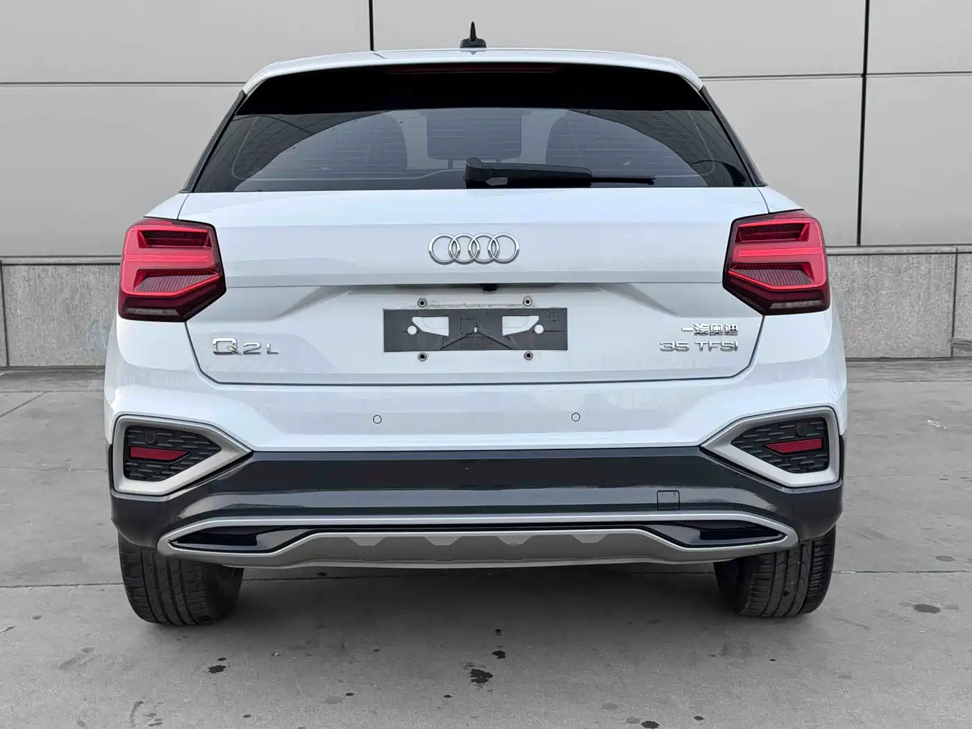 AUDI Q2L