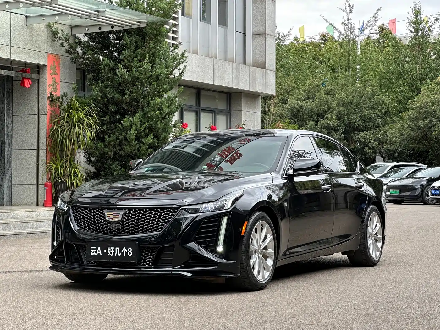 Фото 1 - Cadillac CT5