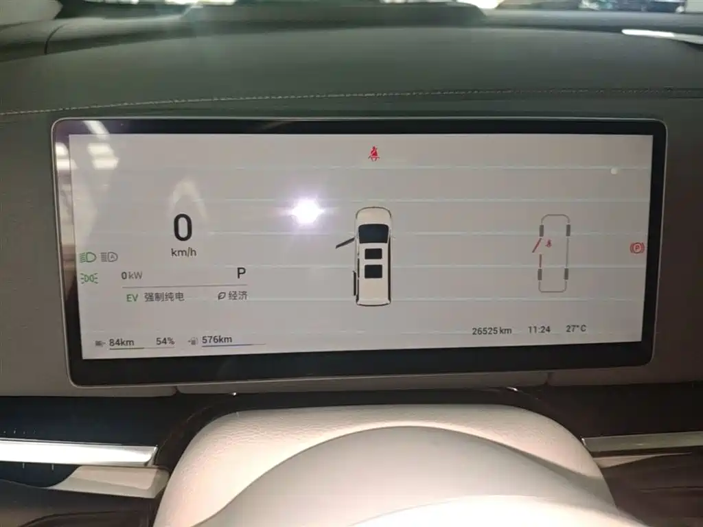 Voyah Auto Voyah Dreamer 2025 PHEV 4WD Kunpeng Premium Edition фото 12
