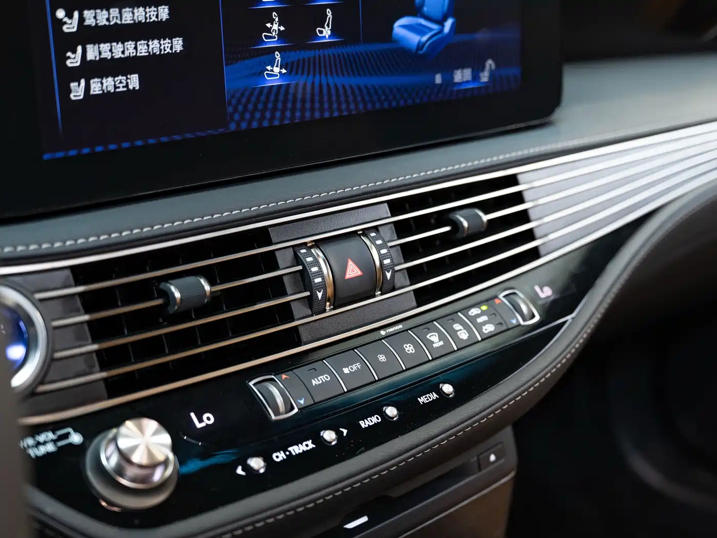 LEXUS LS