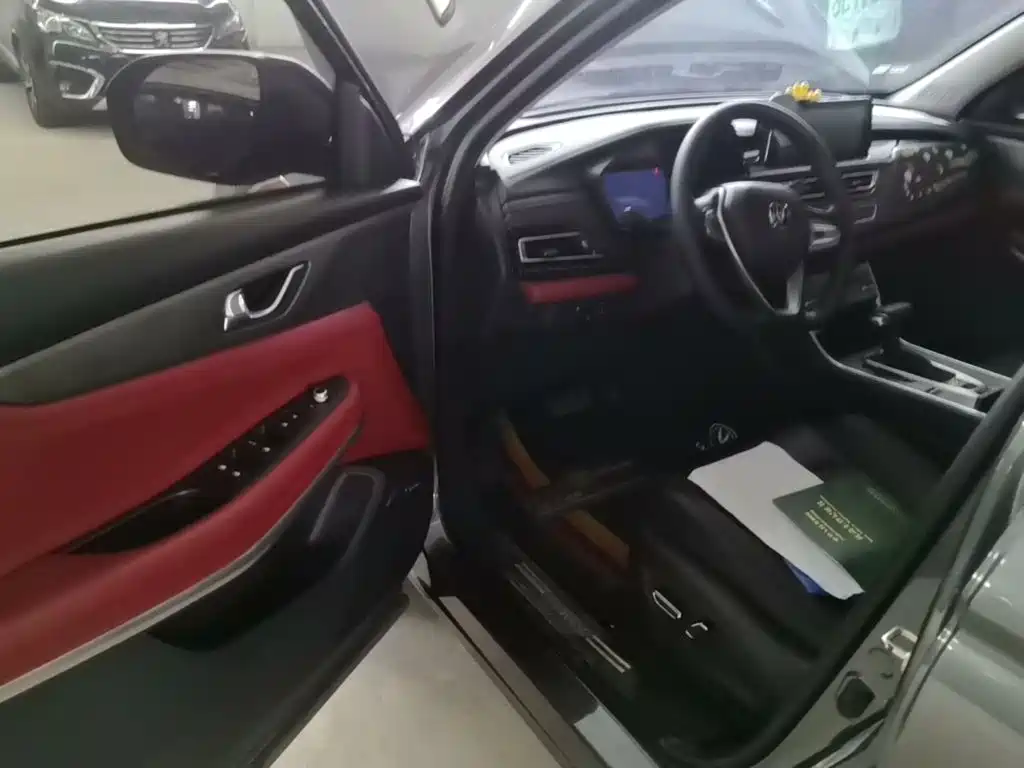 Photo 23 - Changan CS75
