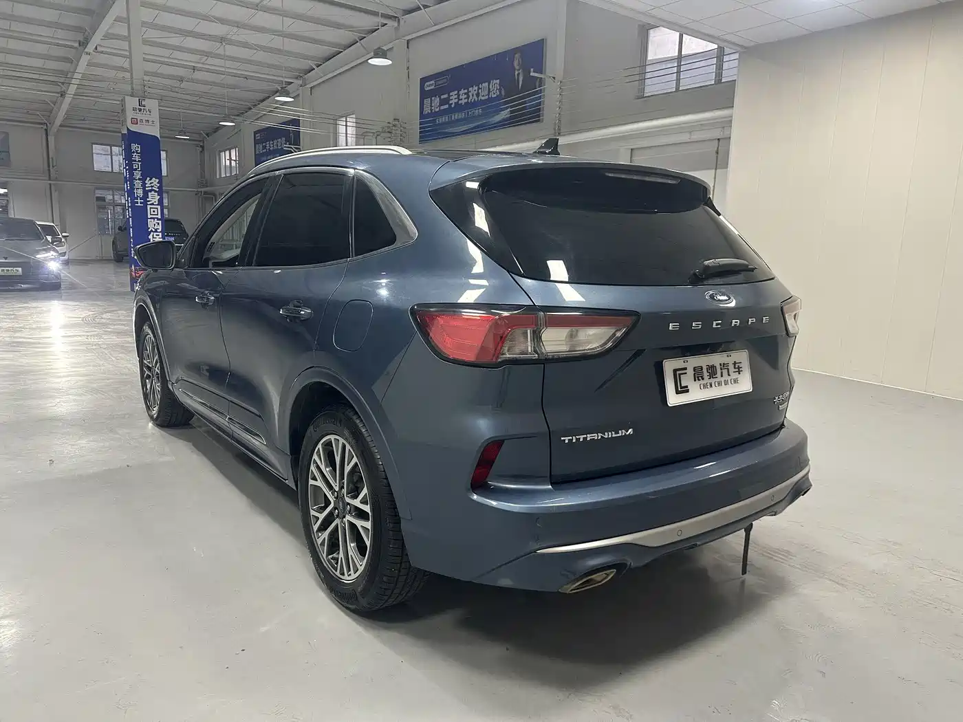Ford Escape 2021 2020 EcoBoost 245 2WD Smart Premium Edition
