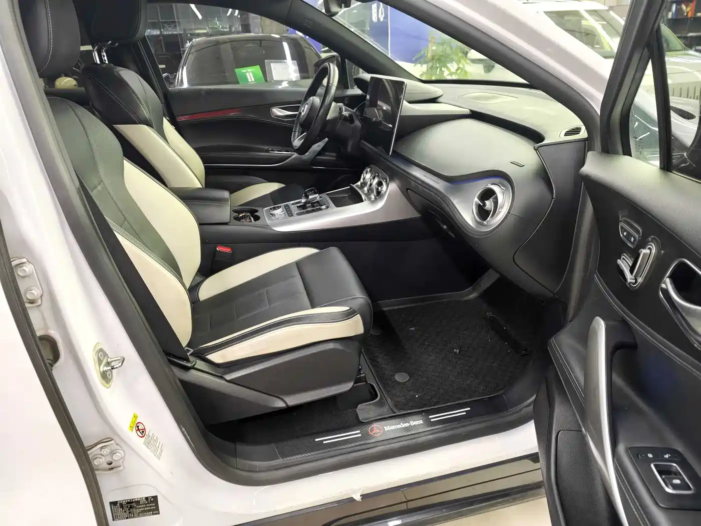 Denza X 2020 2020 PHEV Sport Edition