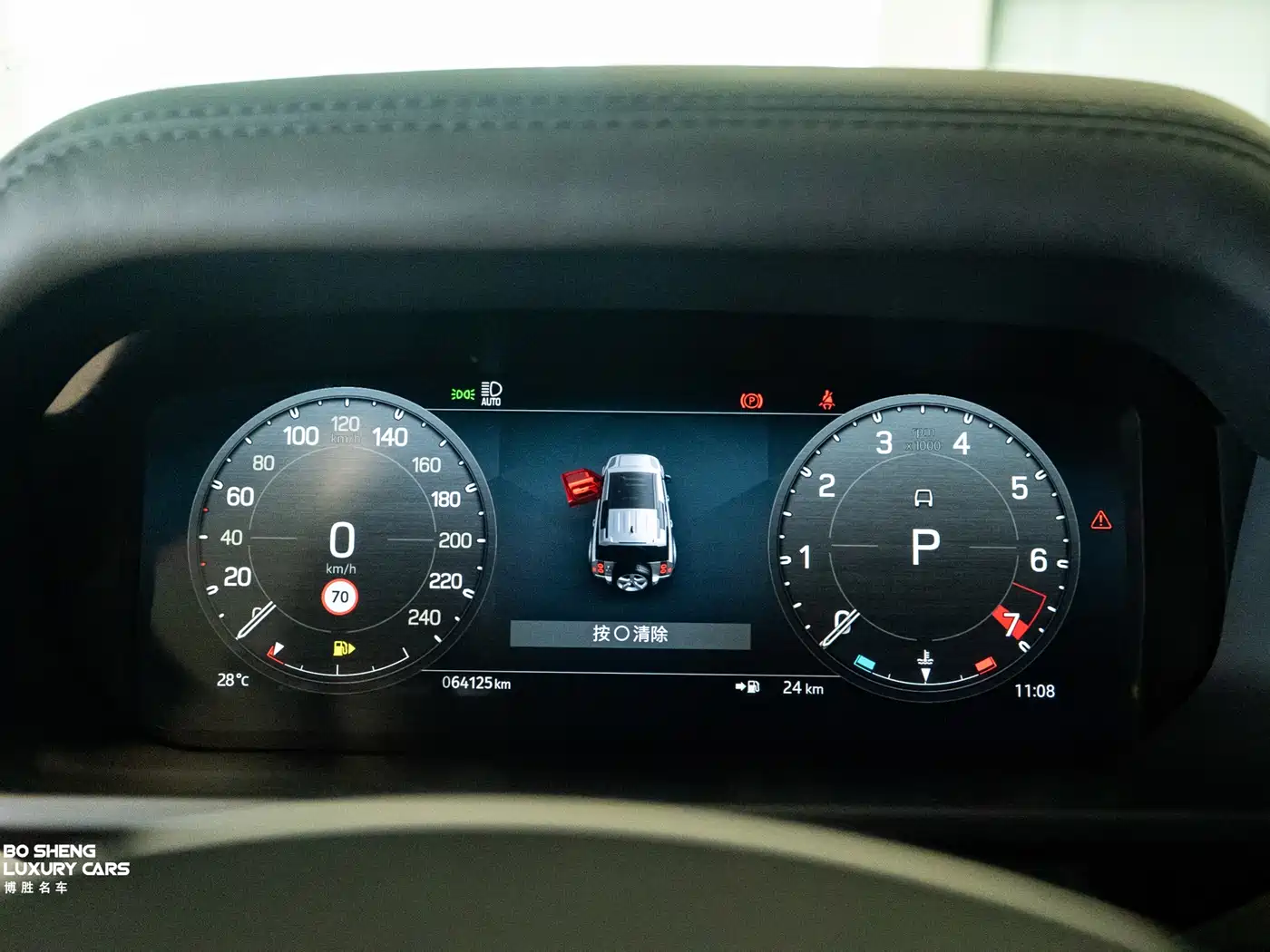 Land Rover Defender 2023 Model 110 3.0T P400 X-DYNAMIC HSE фото 39