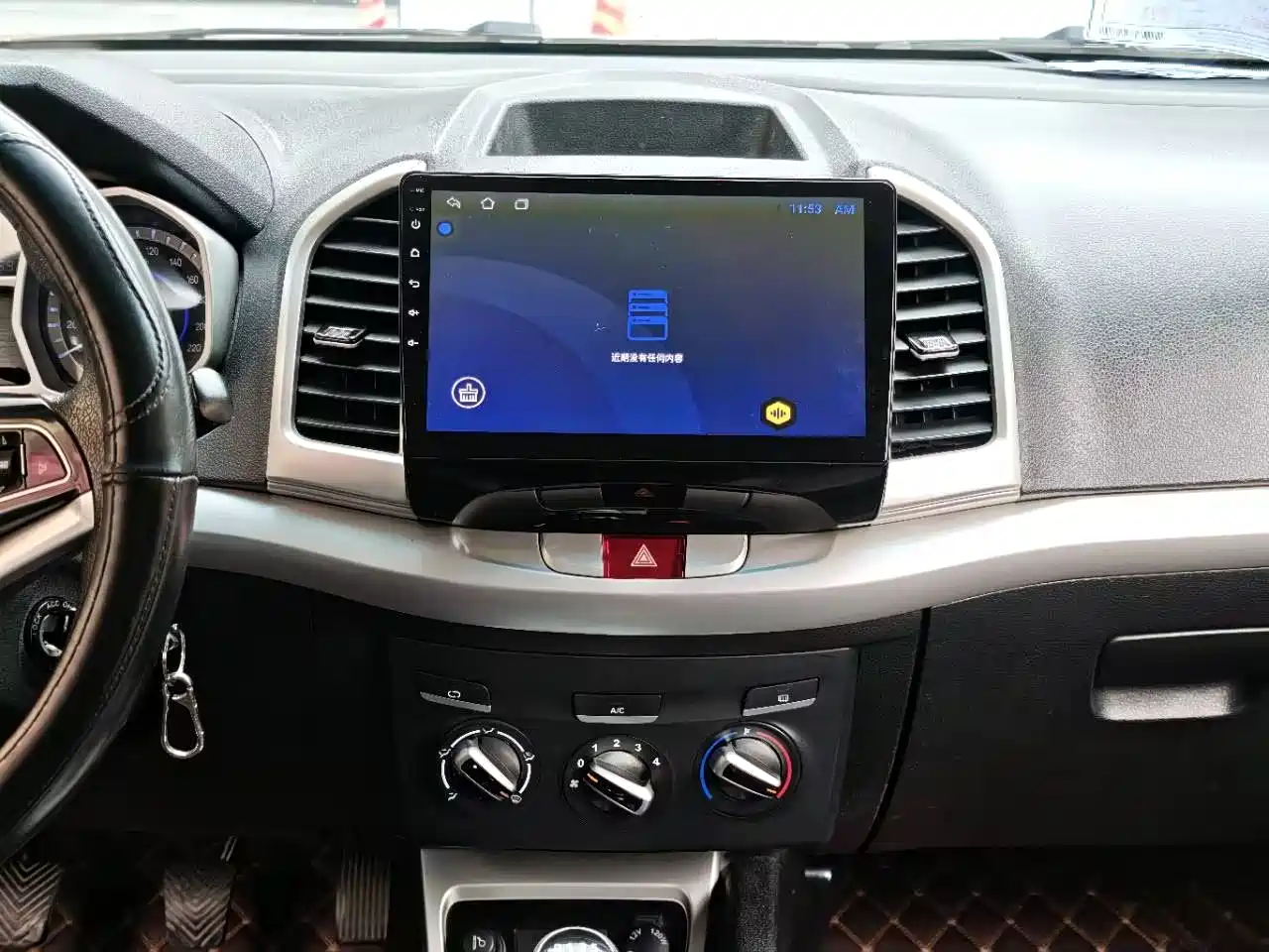 JAC Motors Refine S3 2016 2016 1.5L Manual Luxury
