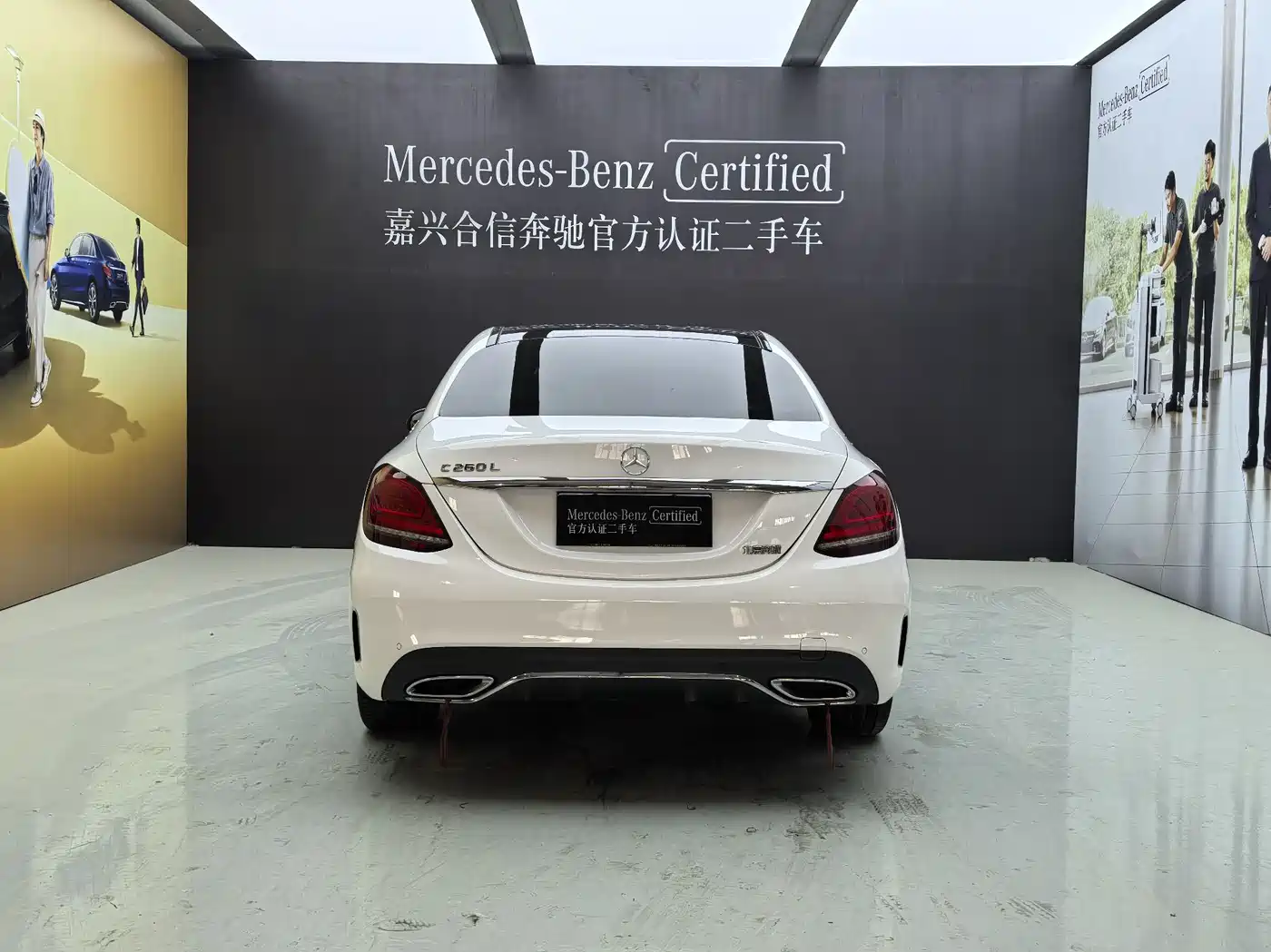 Mercedes-Benz C-Class 2020 C 260 L Sport фото 2