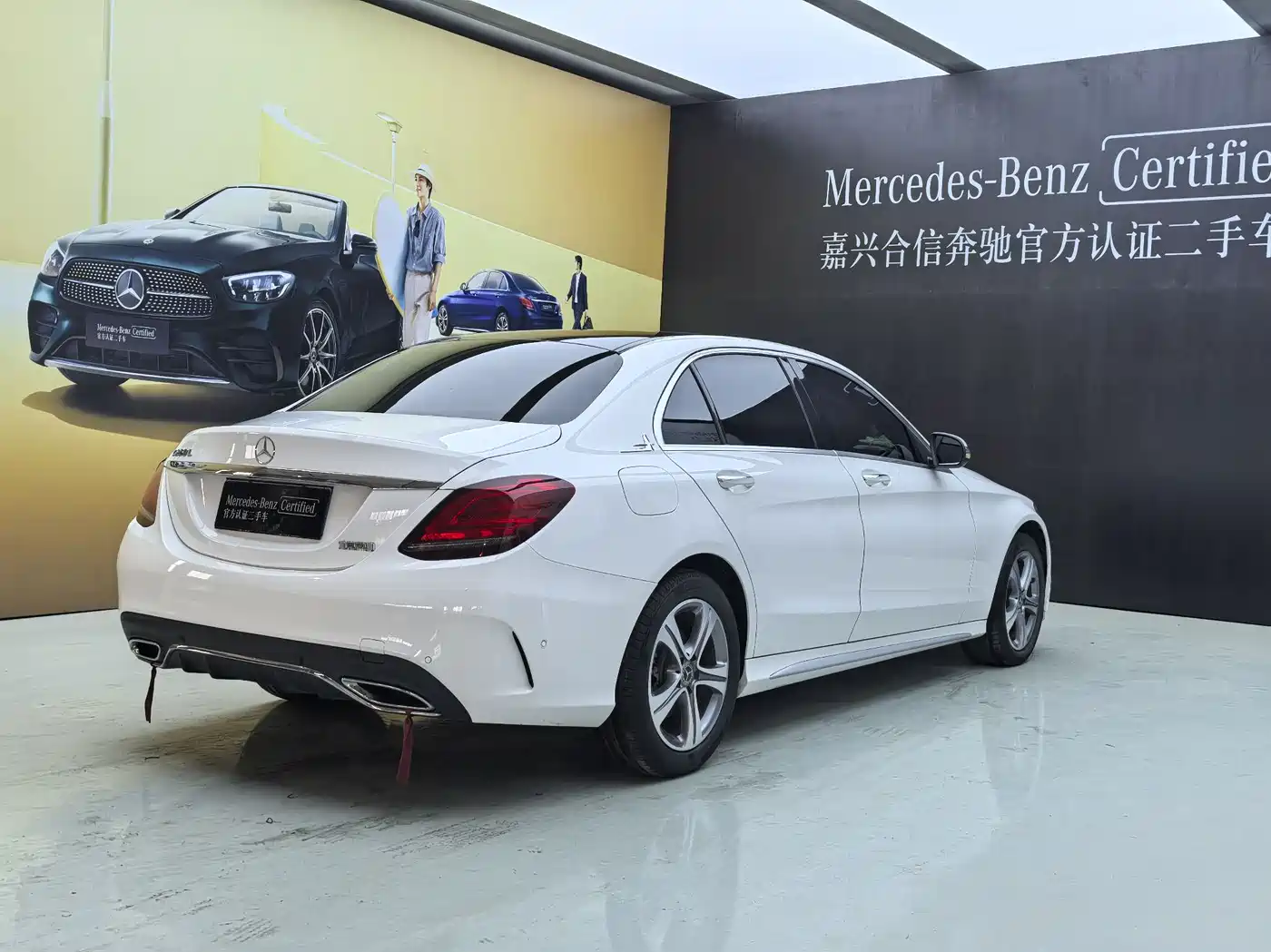 Mercedes-Benz C-Class 2020 C 260 L Sport фото 4