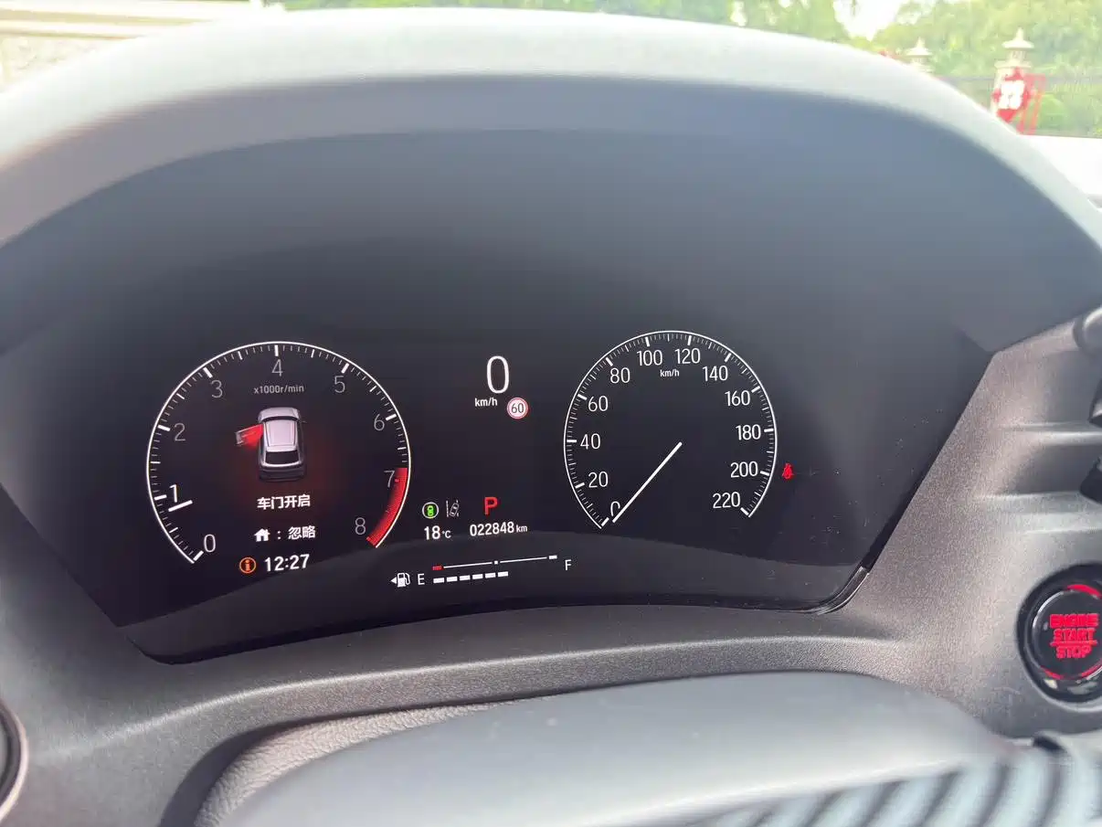 Honda Vezel, миниатюра 9