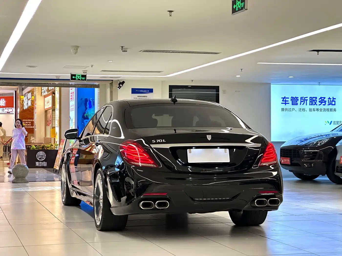 Lorinser MAYBACH S-Class фото 7