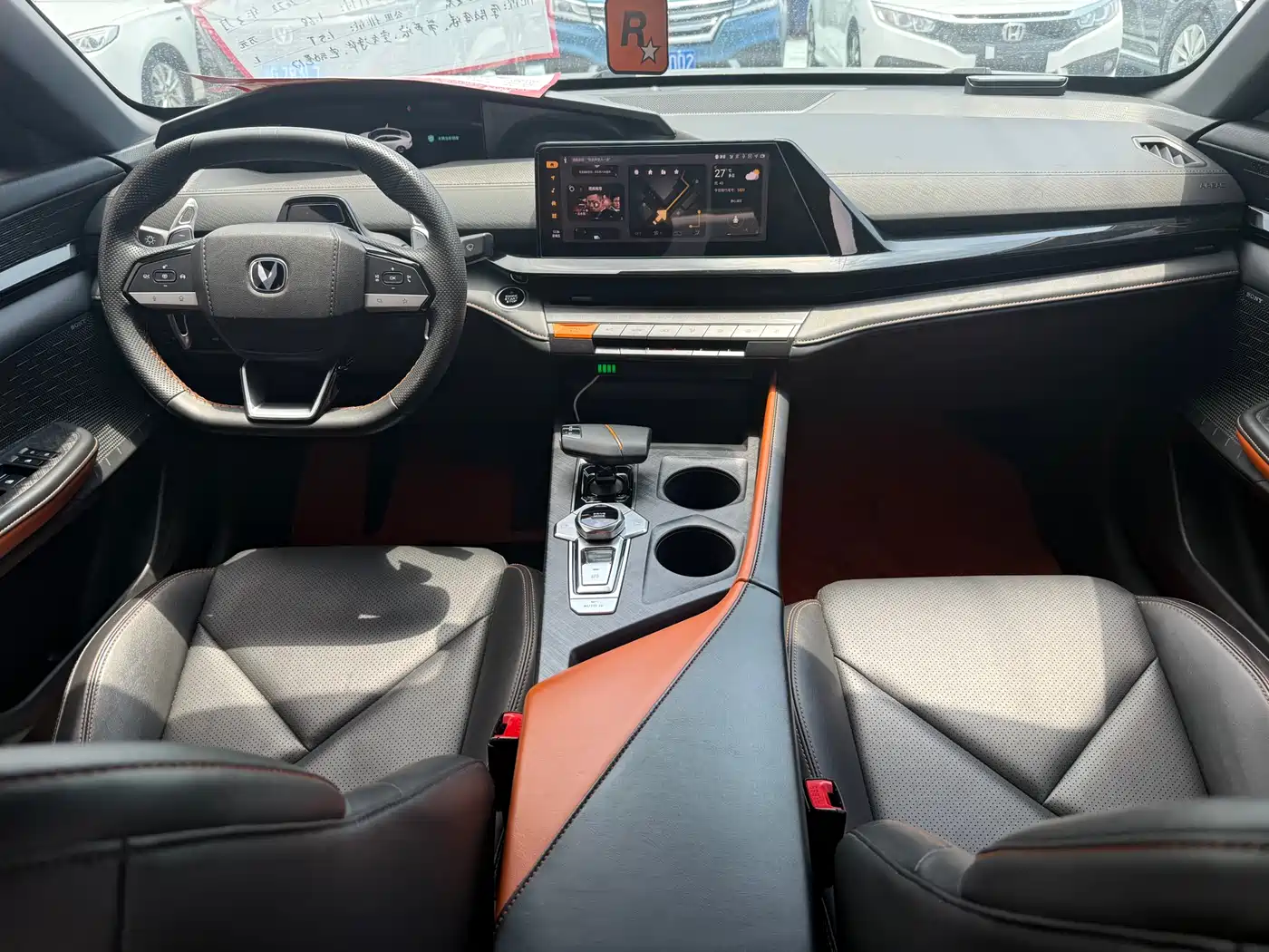 CHANGAN UNI-V