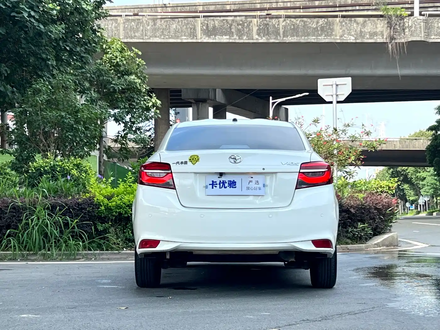 Toyota Vios 2021 1.5L CVT Chuangxing Edition фото 5