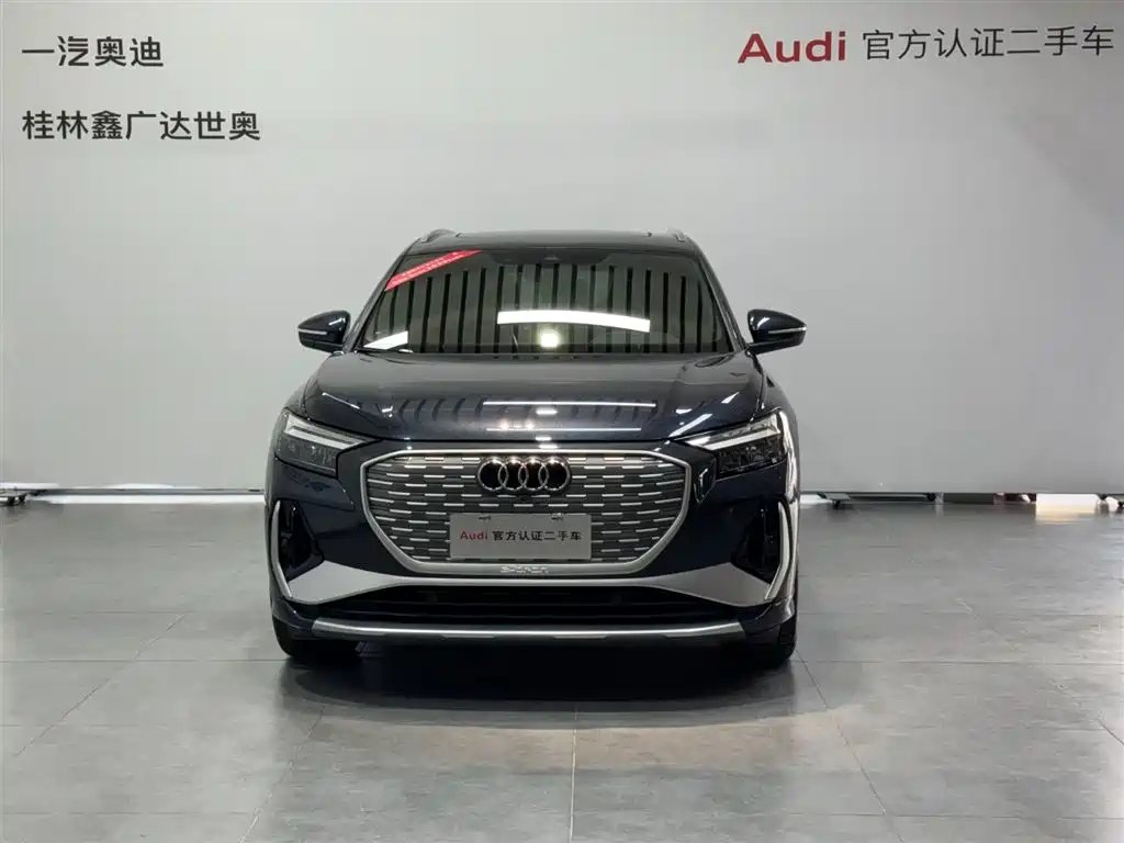 Audi Q4 e-tron 2023 40 e-tron Innovation Edition фото 2