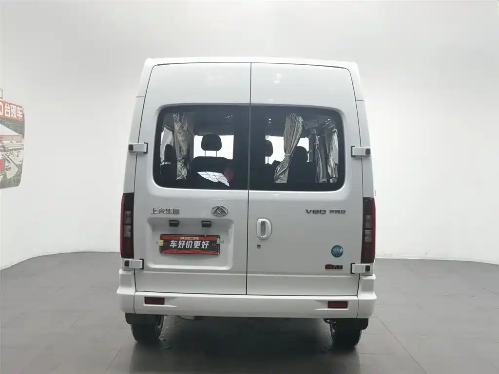 SAIC Maxus Xintu V80 2025 Model PRO Aoyun 2.0T Automatic Short Wheelbase Medium Roof 5/6-seater фото 4