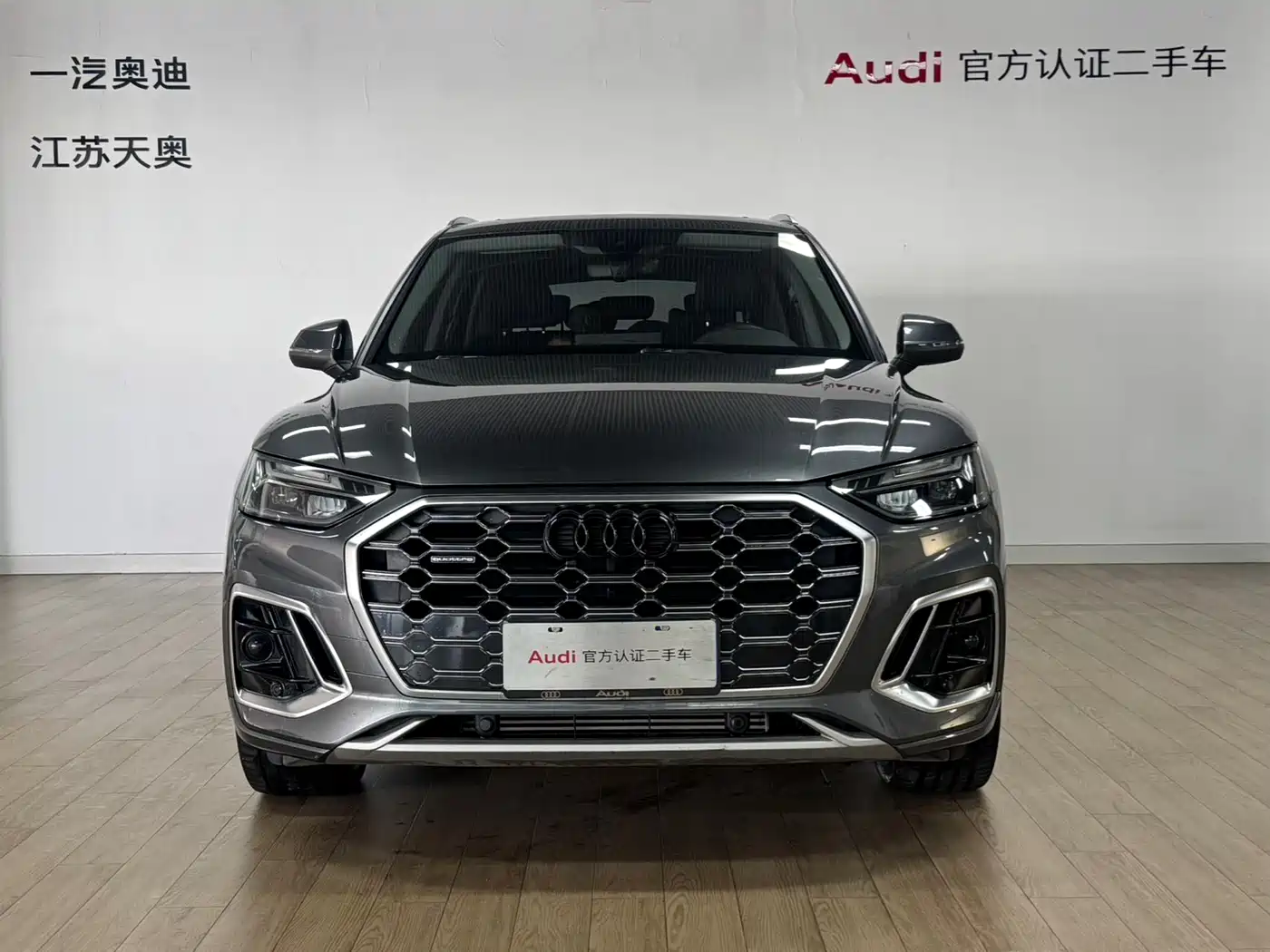 Audi Q5L 2022 40T Luxury Dynamic фото 2