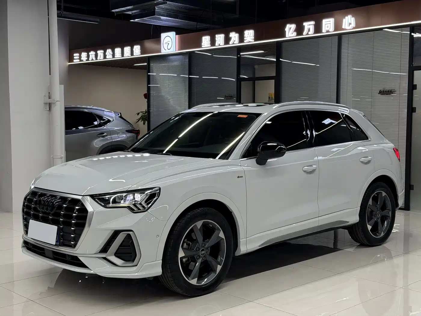 Audi Q3 2023 35 TFSI Fashion Dynamic (1.4T)