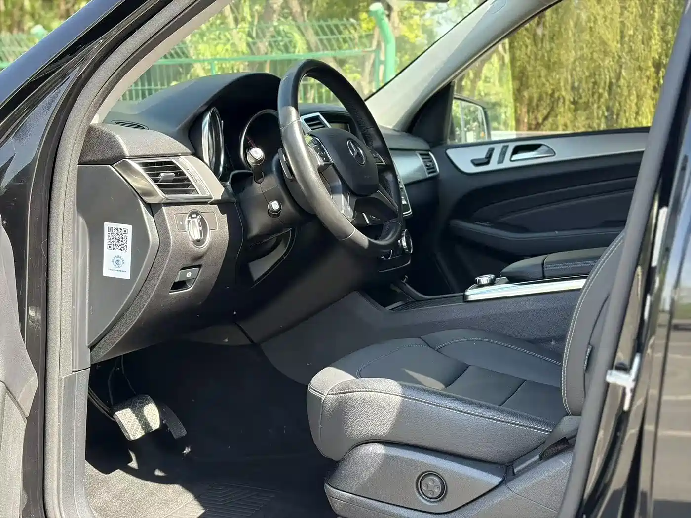 Mercedes-Benz M-Class 2015 ML 320 4MATIC фото 4