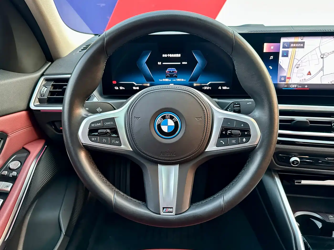 BMW i3 2022 eDrive 35 L фото 14