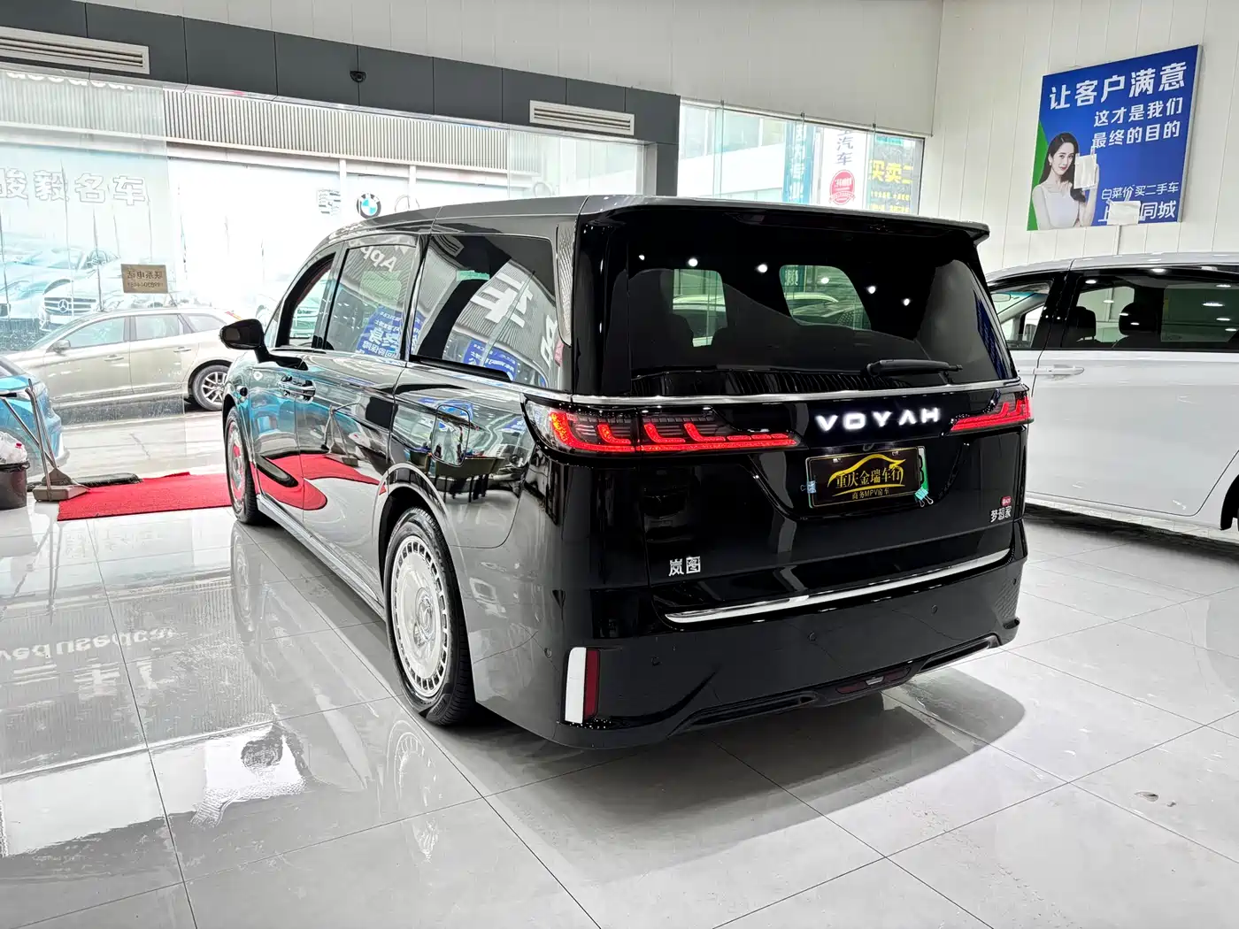 Voyah Auto Voyah Dreamer 2025 Model PHEV Basic Version фото 4