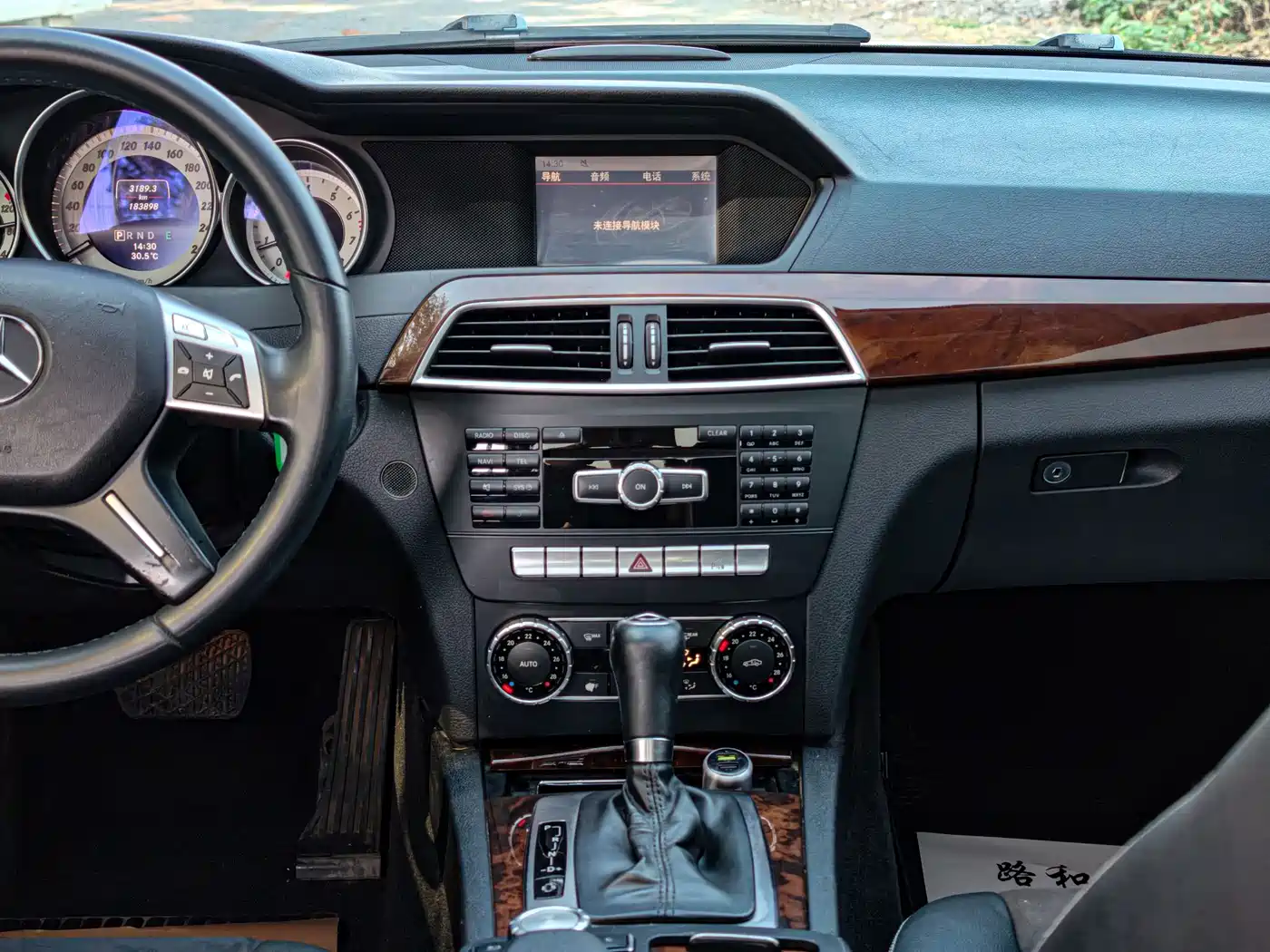 Photo 12 - Mercedes-Benz C-Class